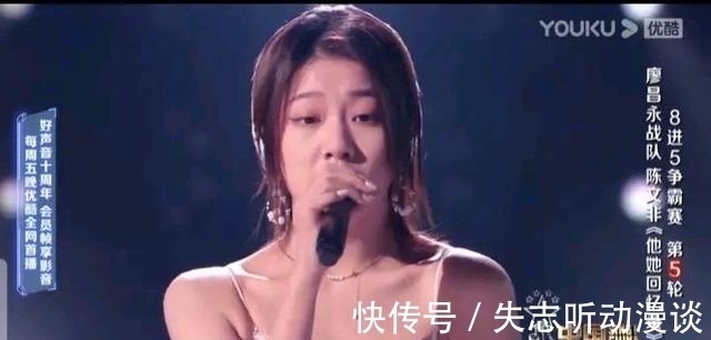 前九季《中国好声音》有几次是夺冠热门最终捧起了总冠军奖杯呢?