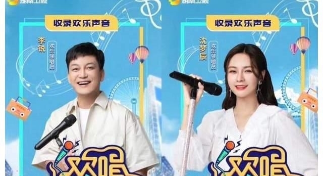 建筑工人第一次上电视唱歌，一开嗓观众惊艳！网友：又一个大衣哥