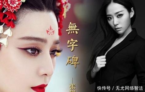 到底|武则天为何要留无字碑,无字碑的含义到底有多少?