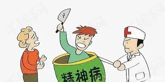 神经症、抑郁症、精神病,简单问答