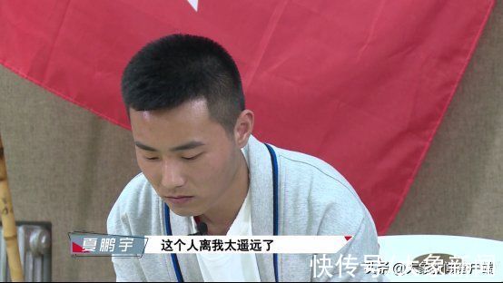 《覺醒年代》后《那時的你》值得