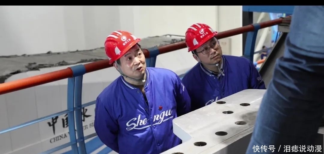 大国重器|《大国重器》震撼来袭,沈鼓再现央视!