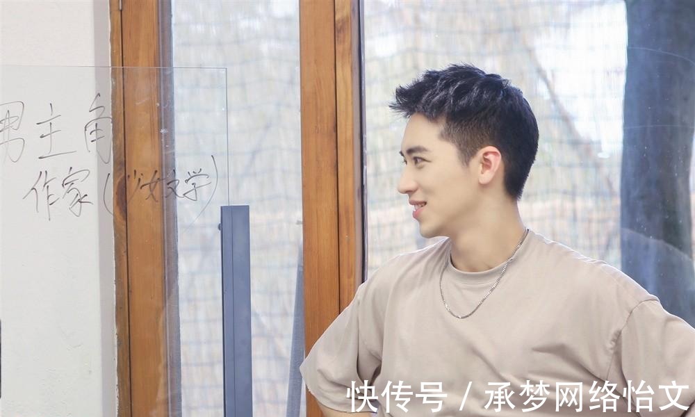 明星|《戀戀劇中人》讓明星創(chuàng)作劇本已經(jīng)夠新鮮,看他們“練愛(ài)”更上頭