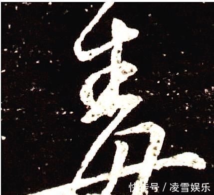 独体字$母亲这么伟大,为何“毒”里却有个“母”字?这两字究竟有何关联