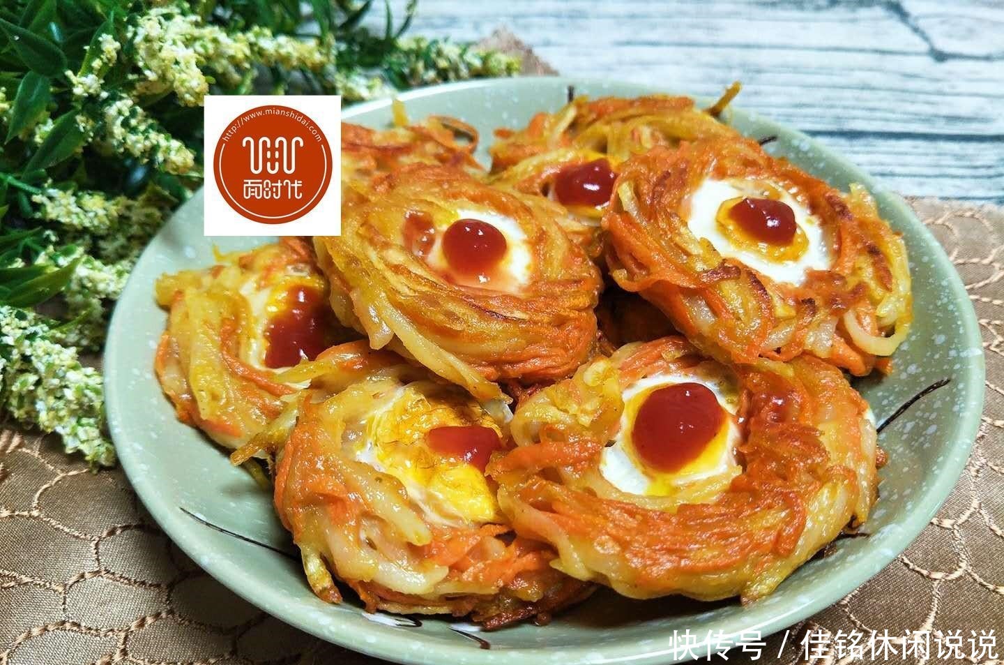  国庆节|国庆假期8款美味早餐，既好吃又有营养，还简单，保证每天不重样