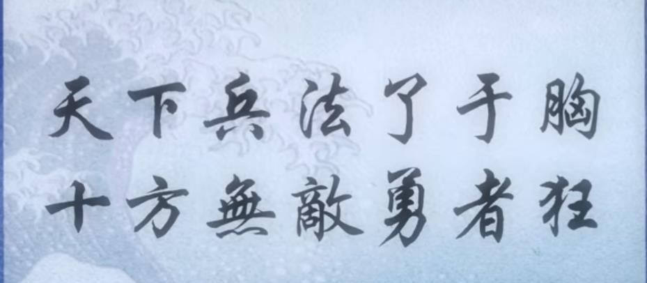 梦幻|梦幻西游：今天聊一聊大唐官府