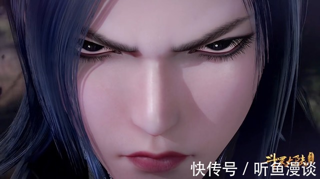 千仞雪|斗罗大陆:盘点七位女神凶狠的眼神杀,看完你还敢爱她们吗?