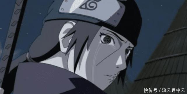 白色|火影鼬灵魂升天时,一只眼睛为何变成了白色完全是自己作的!