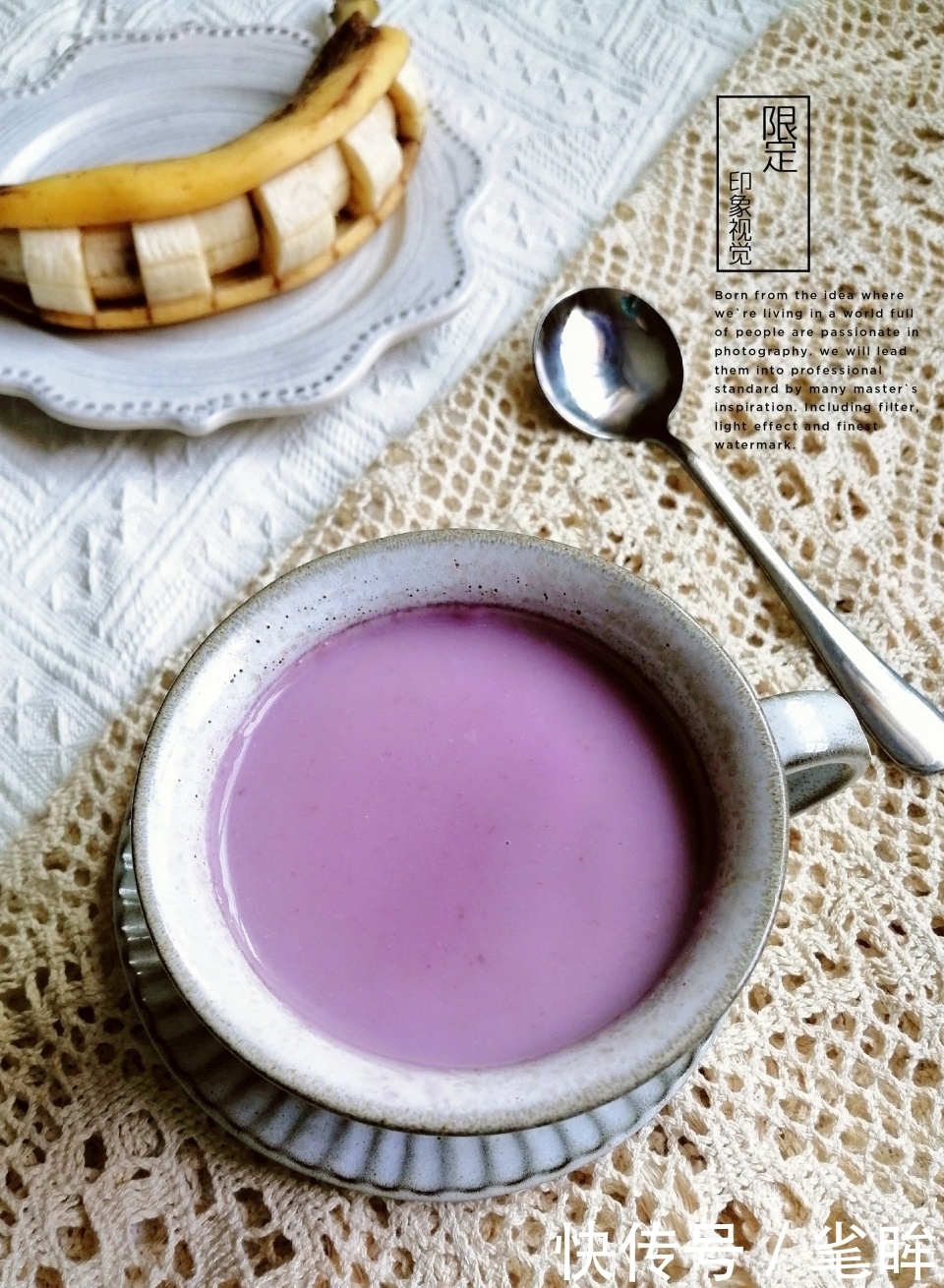 颜色|天冷了,早餐搭配这7款豆浆,自然谷物好颜色,美味营养暖心健康