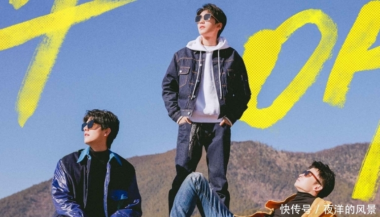 《恰好是少年》还未定档,王俊凯被曝新综艺来袭,嘉宾阵容太强了