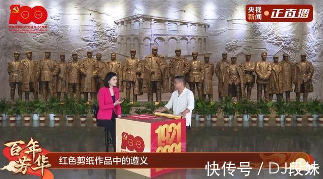 主持人大赛|央视主持人邹韵成功出圈,主持直播节目丝毫不怯场,语言组织出色