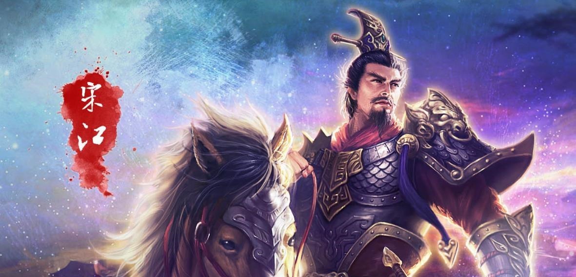 水浒英雄@乾隆皇帝出一上联“智多星偏偏吴用”,纪晓岚这个下联有点狂!