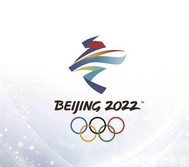 张艺谋导演|北京冬奥倒计时,张艺谋再指导,九十分钟能否再现08奥运盛况!