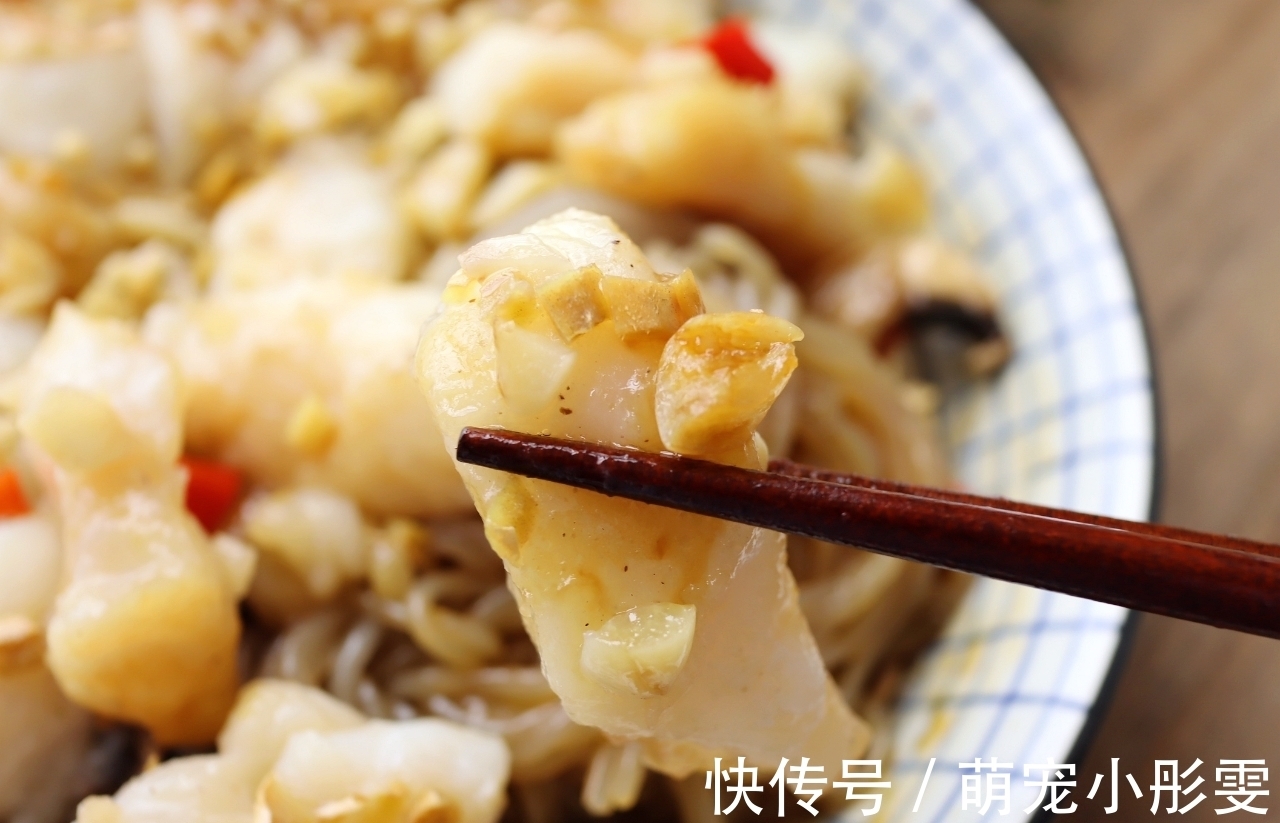 适合老人孩子吃的鱼，没刺还便宜，蒸一蒸软滑鲜美，上桌秒光