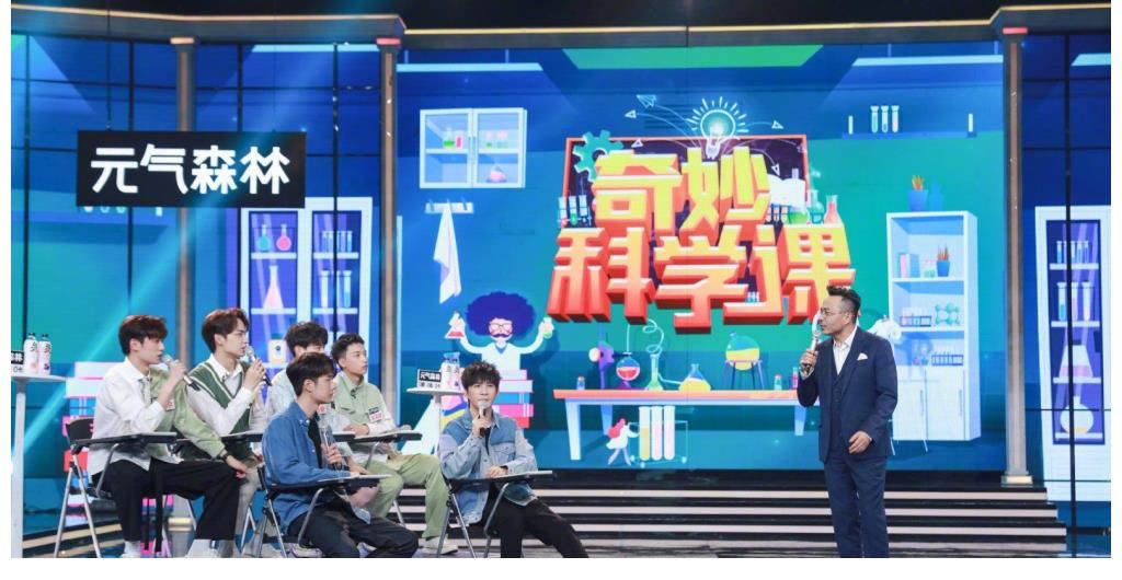 王一博最后那句:下期再见,在最后一期天天向上中却没有说