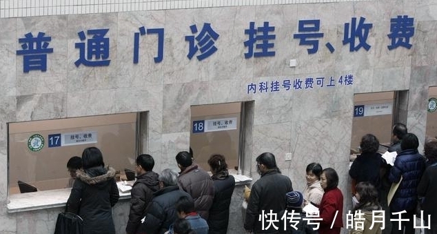 诊断|辟谣:医院做一次CT会致癌?为什么医生还给患者开CT?