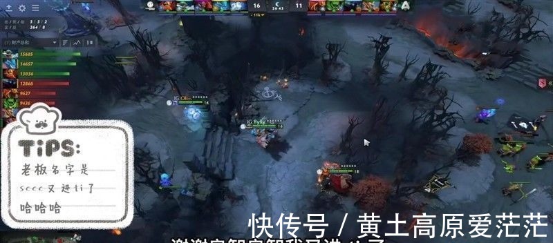 甚至不叫一声良智？Sccc直播调侃卡卡死法自然，虎牙观众又送助攻