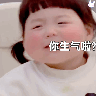 |搞笑可爱的表情包,做不到就是小狗哦