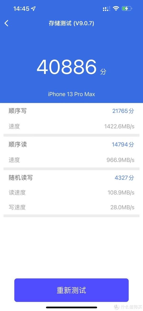 得分|iPhone 13 Pro Max 128GB入手使用体验，附配套购买的钢化玻璃膜、磁吸壳、磁吸无线充，开箱和使用感受分享