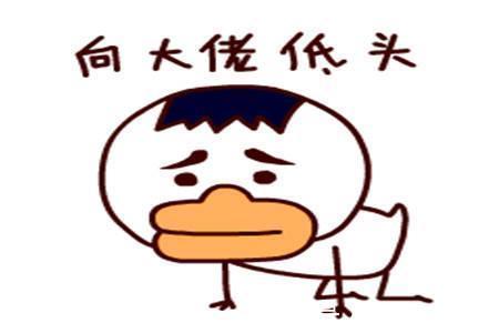 |幽默笑话:老公卡上少了五千块钱,是不是被哪个狐狸精骗走了