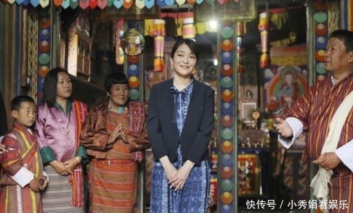 公主出嫁要脱离皇籍 王冠和勋章上交国库 但她还能佩戴勋章 快资讯