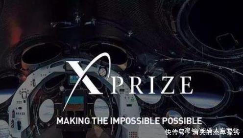 阿凡达X|重赏1000万美金的AI大奖!Sophia2020开辟人工智能新高度