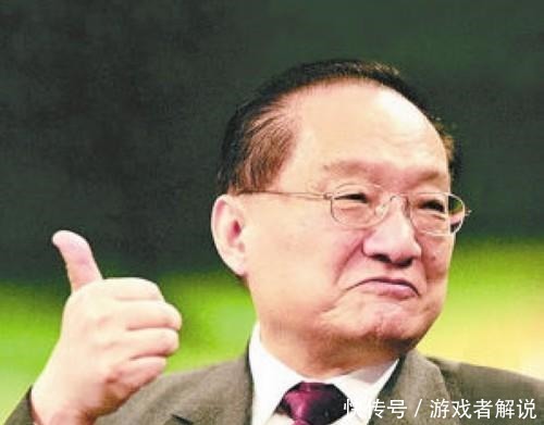 小说|金庸谈周星驰我以为他要改编我的小说,结果是来给我送钱的