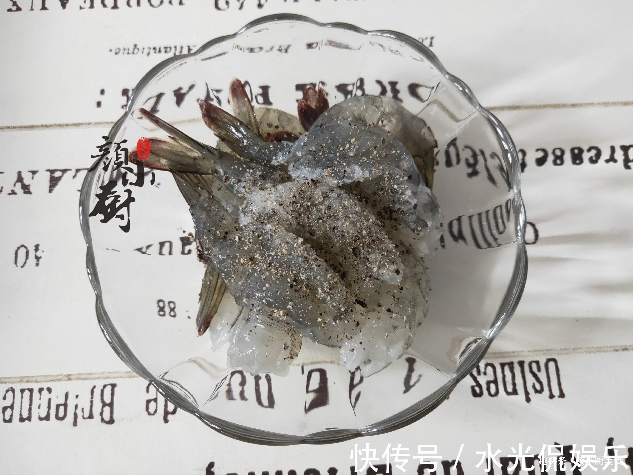 黑胡椒|丝瓜和此菜是天生一对,夏天多给孩子吃,营养美味,常吃对脾胃好