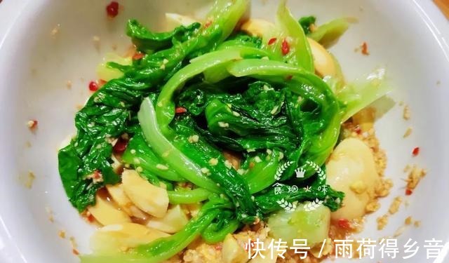 每天不知道吃什么这5道快手菜,开胃营养高,很适合小孩子吃!