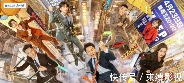 王迅|最火综艺热度洗牌，向往掉第8，极挑仅第5，而它上线3天直追榜首