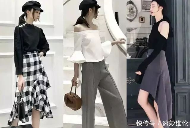 黑白灰|夏季黑白灰的简约风穿搭推荐