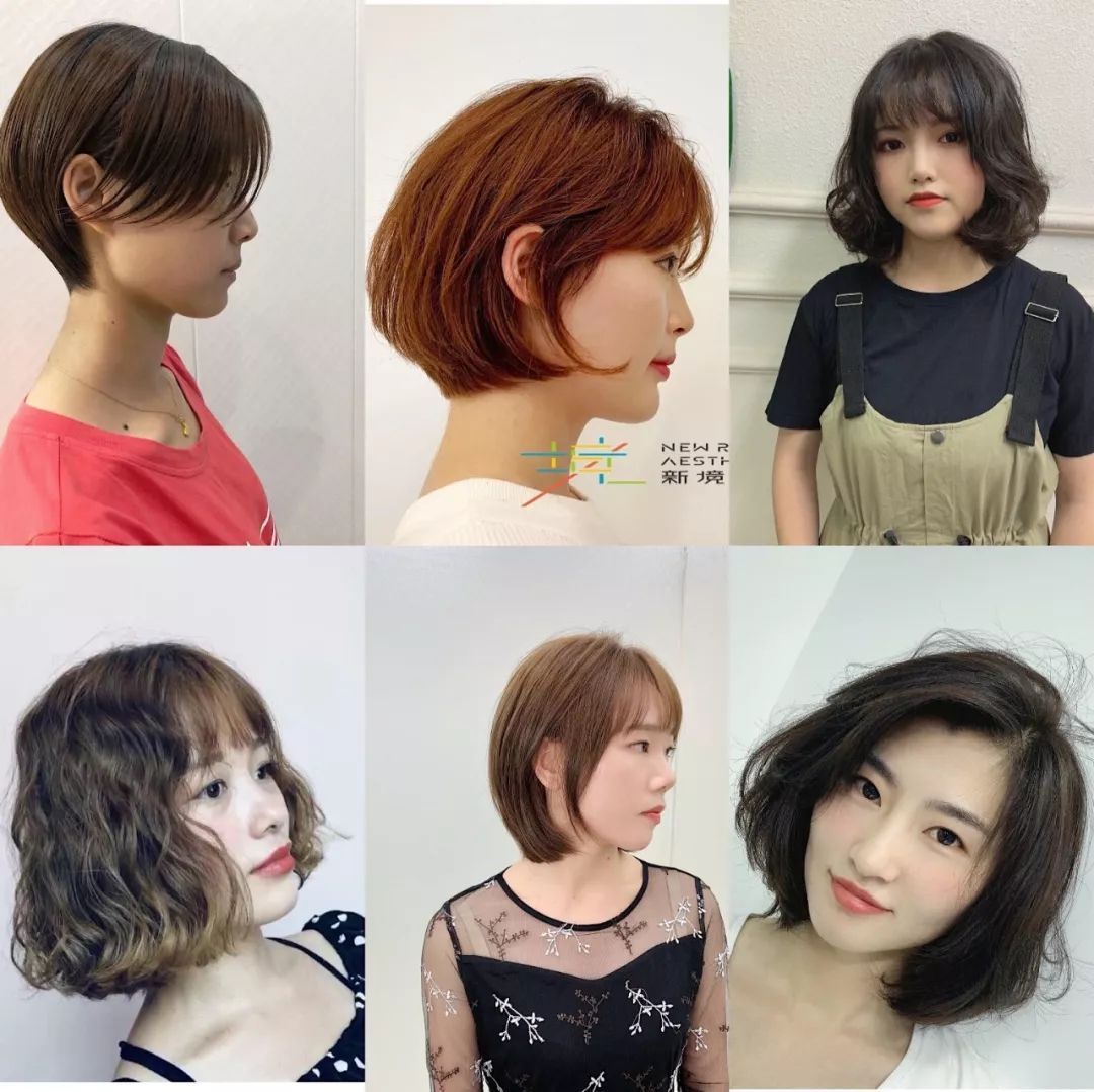刘海 9月“烫了染了剪了”发型册,总有一款适合你