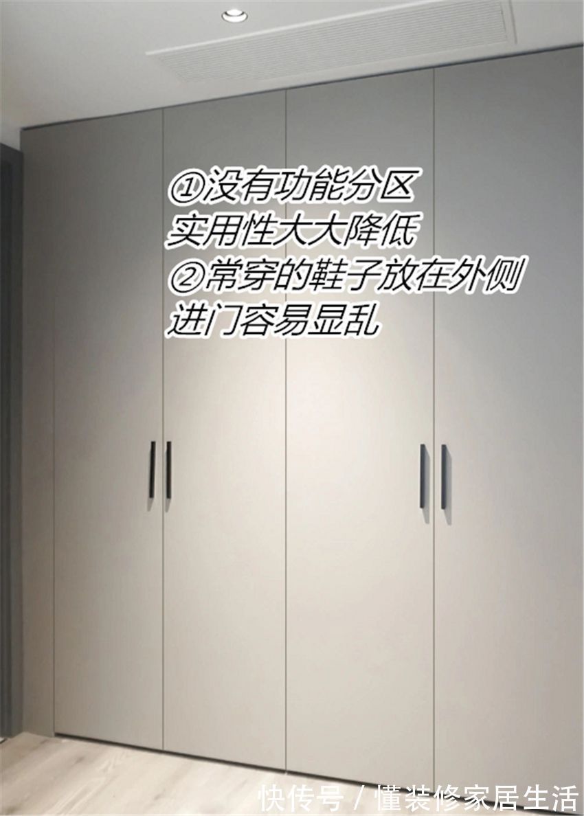 装修|装修大型翻车现场!这8个坑我替大家踩了,值得看看,免得出错