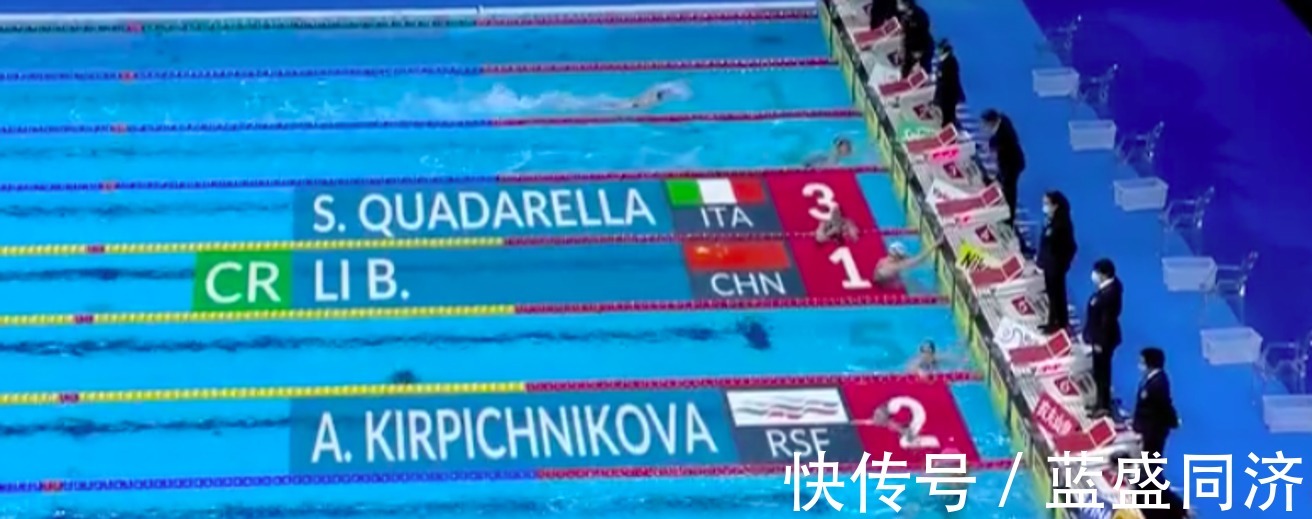俄罗斯|打破世锦赛7年纪录！19岁中国李冰洁扬威，大胜俄罗斯和美国夺冠！