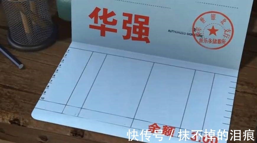 发明|熊出没:四个隐藏最深的秘密,李老板不炒光头强是有原因的