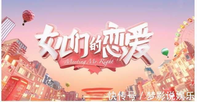 陈一鸣|为你付出你又看不见?于家翊中止录制,预告张豆豆疑似拖箱离开