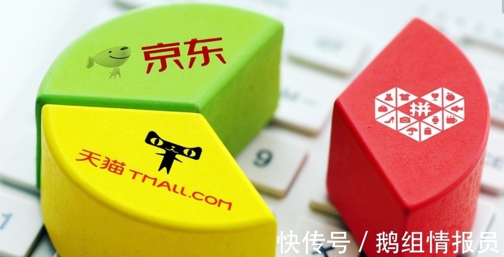 淘宝|马云看走眼了？刘强东组建“京东航空”，物流界将迎变革？