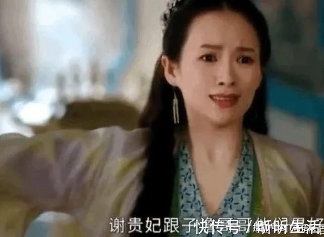 上阳赋|虐力反噬!章子怡《我就是演员》刻薄吐槽,都应验在了《上阳赋》上!