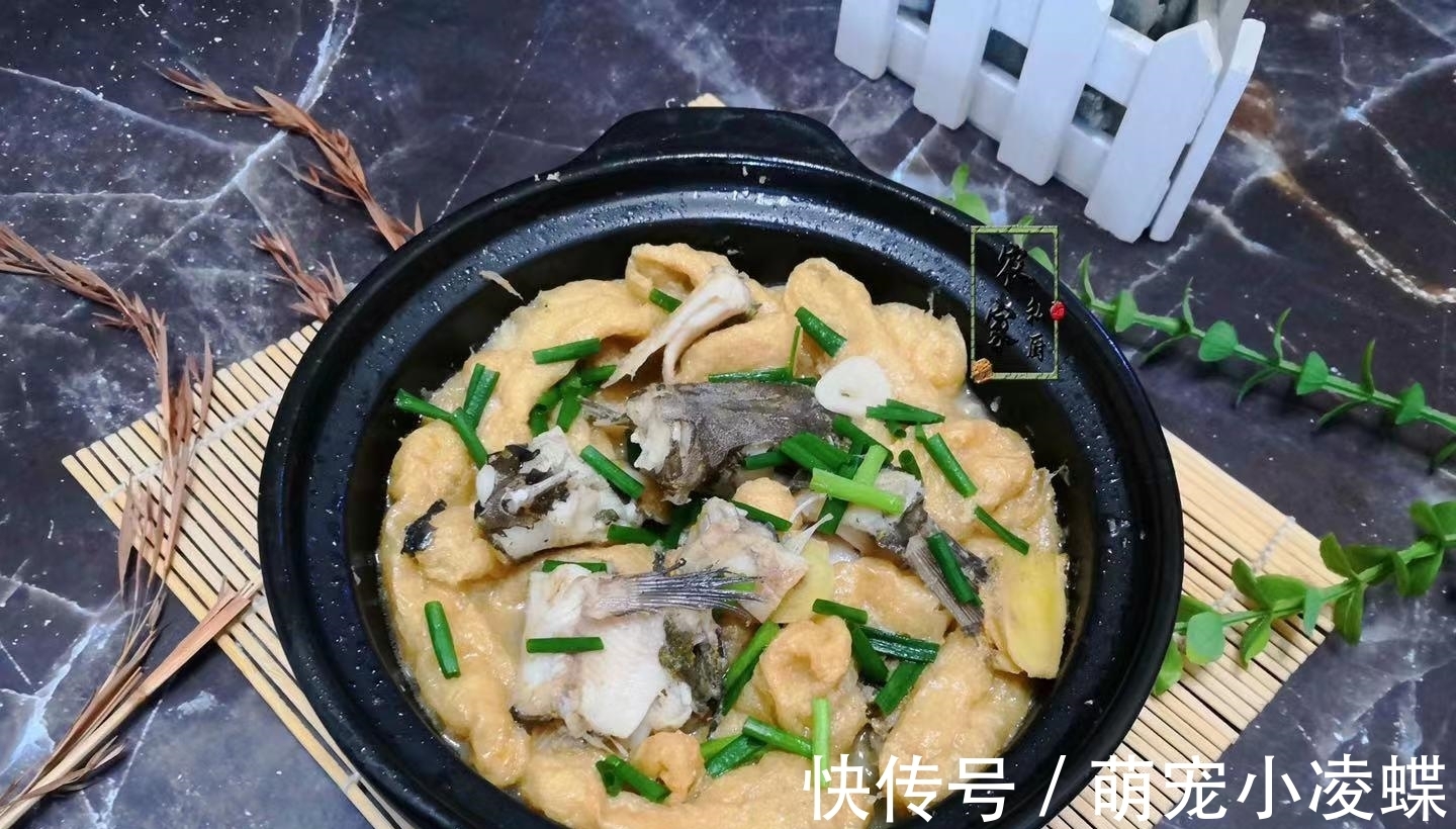黄骨鱼|家里有孩子的这菜要多吃,富含卵磷脂营养好,砂锅一焖就上桌真香