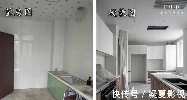 大平层|合肥267㎡大平层，单层改跃层4室3厅，带观景茶室，独爱石材楼梯