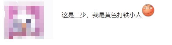 骚话|藏剑玩家人傻钱多是不是玩梗过度？说说剑网3中的门派印象