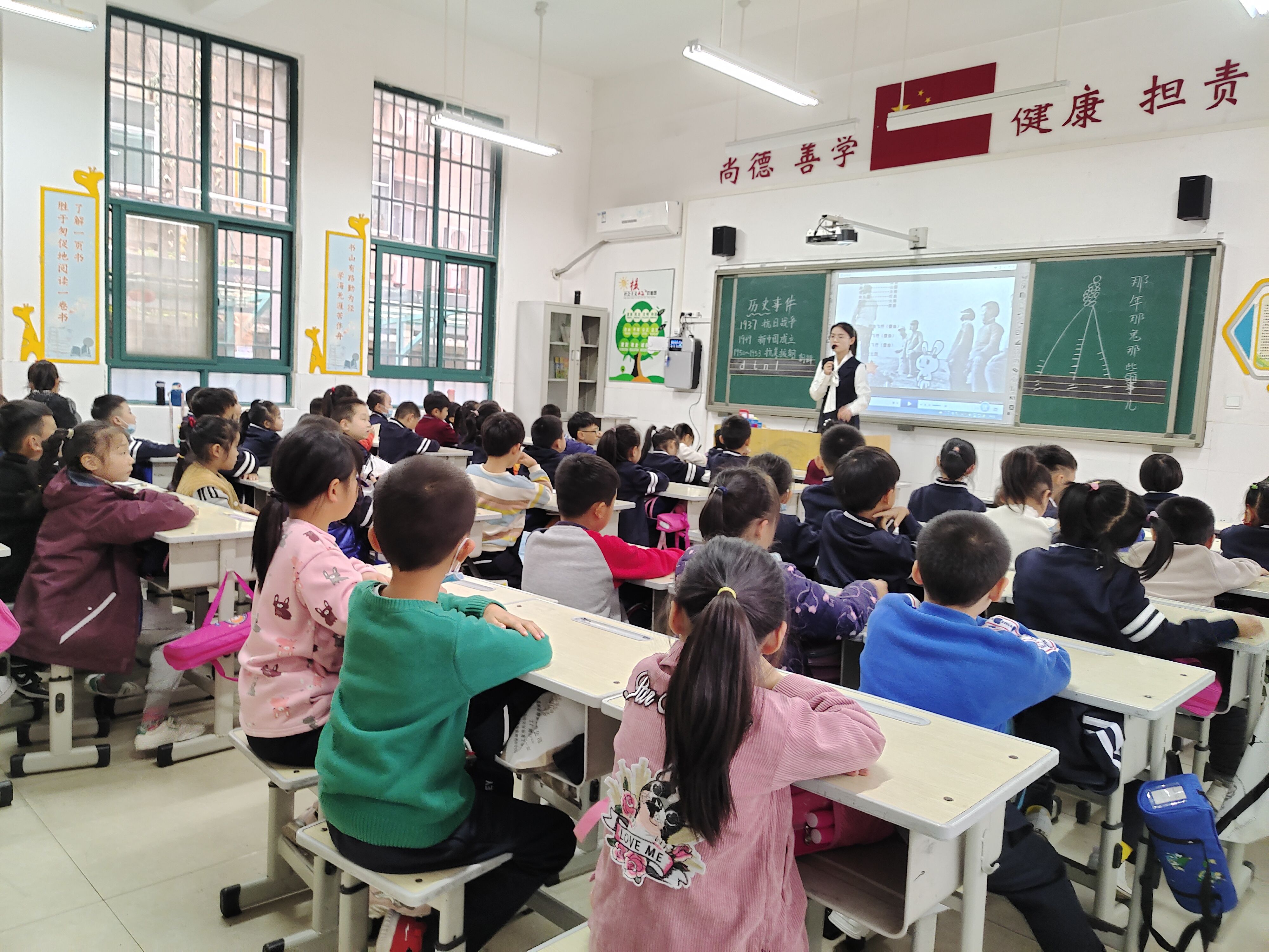 学校|郑州市1331所公办义务教育学校课后服务实现全覆盖