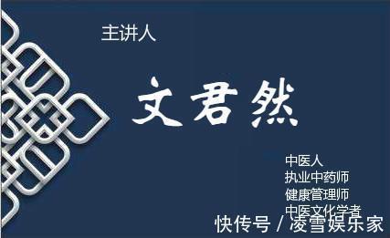 大黄|一个治顽固性胃痛的简易方子！两味药，老中医人的真情奉献
