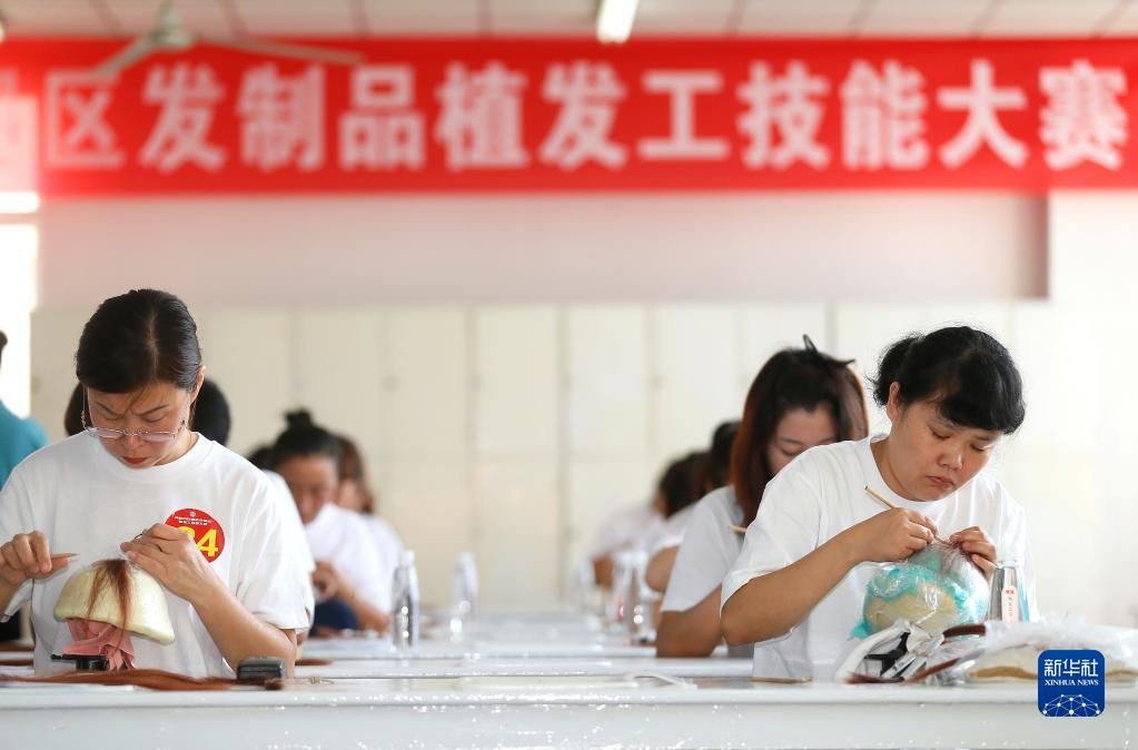 即墨|山东即墨：植发工 赛技能