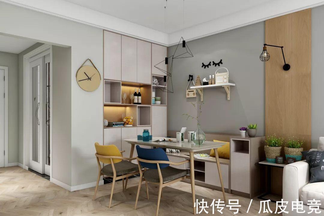 小户型|用餐桌代替沙发,解决小户型的空间局限,实用又方便