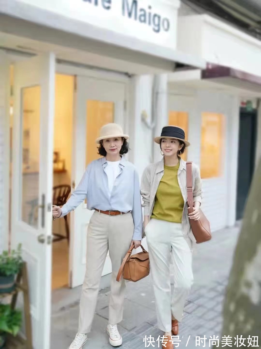 腰带|女人就是要“优雅”老去,学三木妈妈的打扮,高贵优雅又洋气