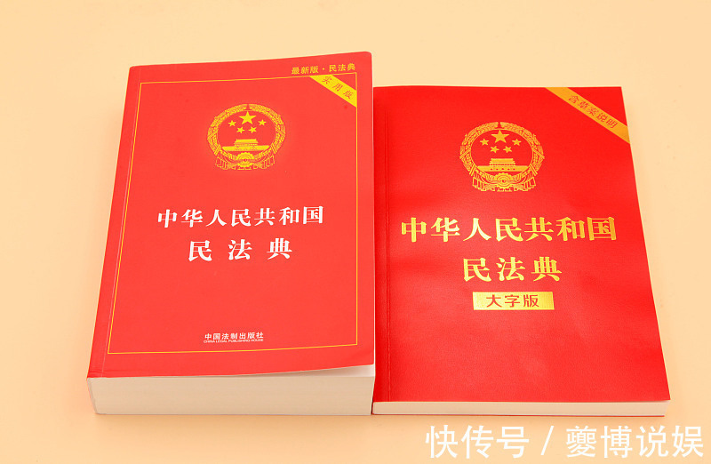 财产|明年起,继承父母的老房子,统统按“新规”执行!子女争也没用