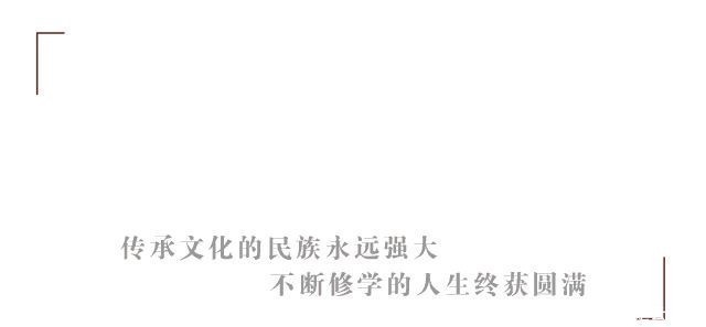 宋朝皇帝|楷书《百家姓》,美的不像话!看看你的姓氏有多美!