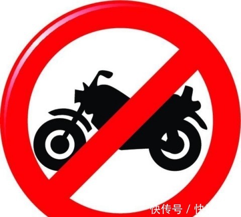 日本摩托车使用年限