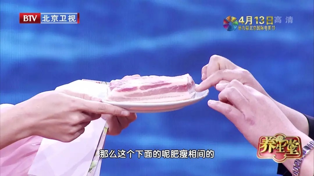 杂粮粥|101岁老人的长寿粥!常喝滋阴养血、健脾化痰,精气神越来越足